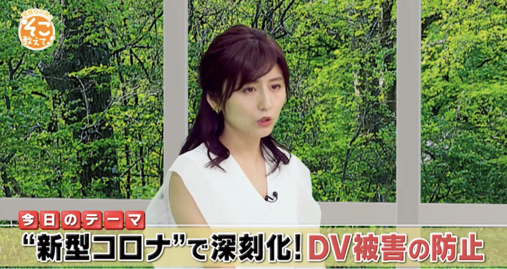 uga-natsumi-tv