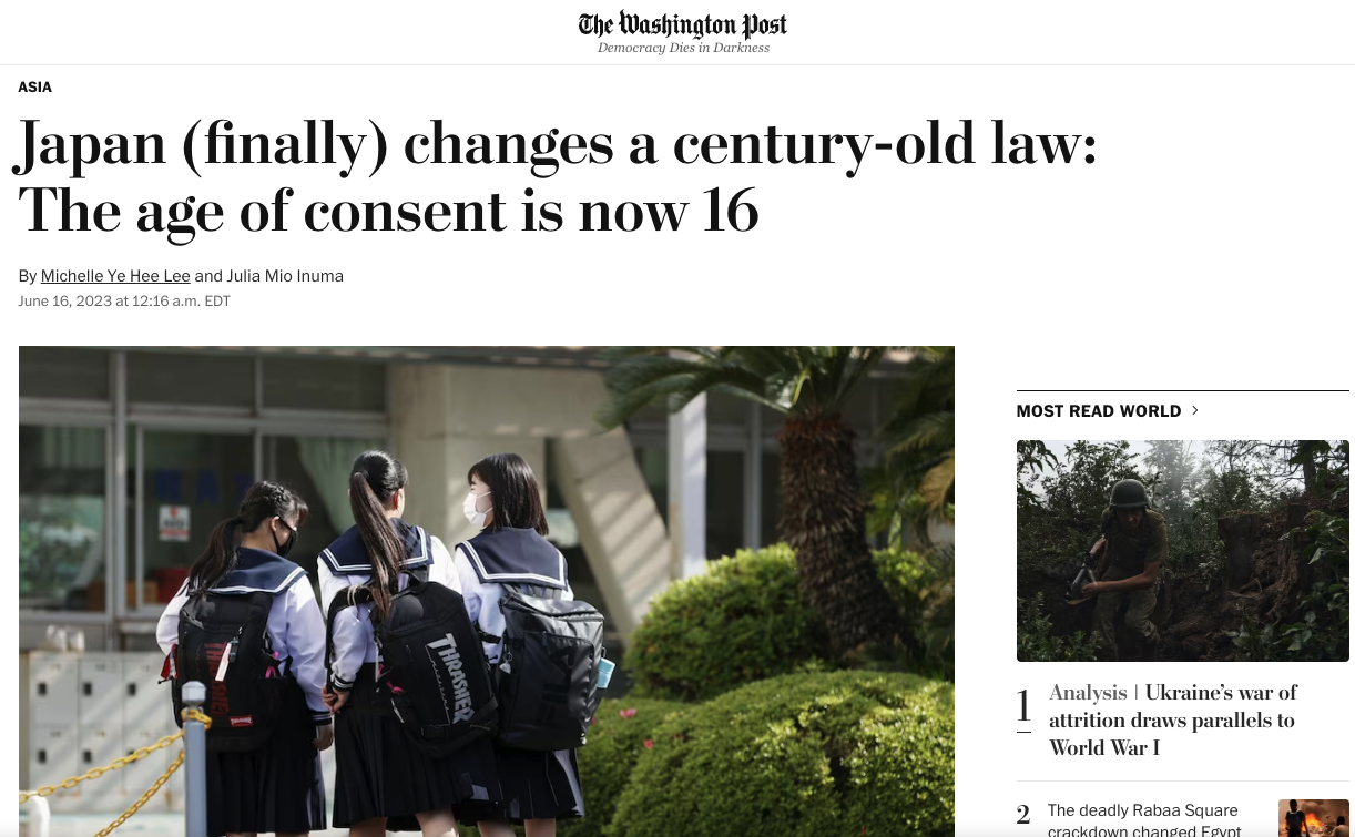 ワシントンポスト記事 「Japan (finally) changes a century-old law: The age of consent is now 16」