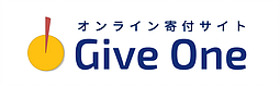 give-one